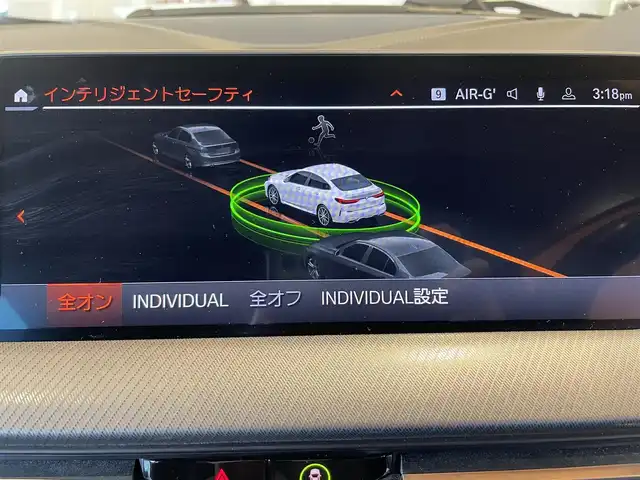 ＢＭＷ Ｍ２３５ｉ グランクーペ xDrive 道央・札幌 2020(令2)年 4.3万km アルピンホワイトⅢ プラスパッケージ/　・Mスポーツシート/　・アダプティブサスペンション/　・HiFiスピーカー/　・パフォーレーテッドダコタレザーシート/ヘッドアップディスプレイ/アダプティブLEDヘッドライト/ドライビングアシスト/　・ACC/　・レーンチェンジウォーニング/　・レーンディパーチャーウォーニング/パーキングアシスト/シートヒーター/純正HDDナビ/USB/BT/バックカメラ/PDC/社外ドライブレコーダー
