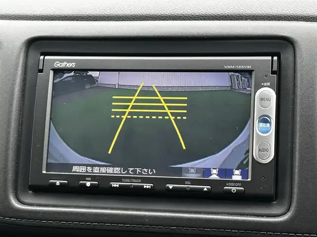 ホンダ ヴェゼル ハイブリッド Z 香川県 2014(平26)年 5.9万km ホワイトオーキッドパール 登録時走行距離 58278km/純正ナビ/→AM/FM/TV/Bluetooth/バックカメラ/ETC/ドライブレコーダー/クルーズコントロール/パドルシフト/オートホールド機能付き電子パーキングブレーキ/ハーフレザーシート/前席シートヒーター/LEDオートライト/フォグランプ/プッシュスタート/スマートキー/スペアキー