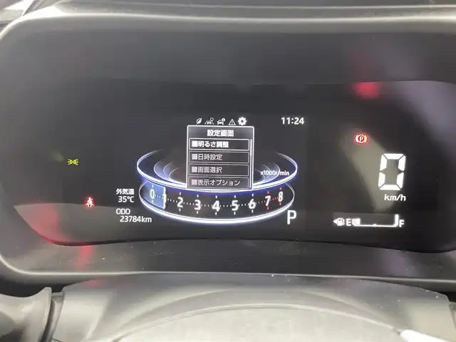 トヨタ ライズ Z 熊本県 2023(令5)年 2.4万km シャイニングホワイトパール ワンオーナー　/禁煙車　/社外ディスプレイオーディオ（ApplCarPlay・AndroidAuto・BT・フルセグ）/社外前後ドライブレコーダー　/ビルトインＥＴＣ　/モデリスタエアロ　/前席シートヒーター　/前後クリアランスソナー　/スマートアシスト/・衝突回避支援ブレーキ/・衝突警報/・レーダークルーズコントロール/・車線逸脱警報/・踏み間違い防止機能/・ふらつき警報機能/横滑り防止/アイドリングストップ/純正フロアマット/純正１７インチAW/オートライト/LEDヘッドライト/フォグライト/スマートキー/プッシュスタート/保証書/取扱説明書