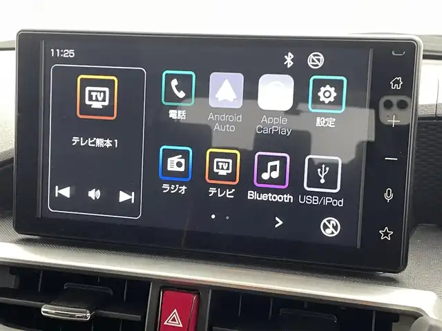 トヨタ ライズ Z 熊本県 2023(令5)年 2.4万km シャイニングホワイトパール ワンオーナー　/禁煙車　/社外ディスプレイオーディオ（ApplCarPlay・AndroidAuto・BT・フルセグ）/社外前後ドライブレコーダー　/ビルトインＥＴＣ　/モデリスタエアロ　/前席シートヒーター　/前後クリアランスソナー　/スマートアシスト/・衝突回避支援ブレーキ/・衝突警報/・レーダークルーズコントロール/・車線逸脱警報/・踏み間違い防止機能/・ふらつき警報機能/横滑り防止/アイドリングストップ/純正フロアマット/純正１７インチAW/オートライト/LEDヘッドライト/フォグライト/スマートキー/プッシュスタート/保証書/取扱説明書