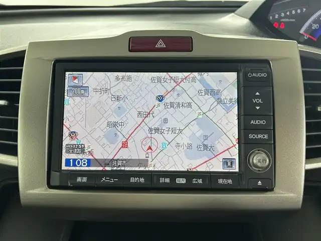 ホンダ フリード スパイク G ジャストセレクション 佐賀県 2010(平22)年 6.2万km アラバスターシルバーメタリック 純正7インチナビ/AM/FM/CD/DVD/ワンセグTV/バックカメラ/両側イージークローザードア/ビルトインETC/オートライト/ステアリングスイッチ/電動格納ミラー/フロアマット/リモコンキー/スペアキ―