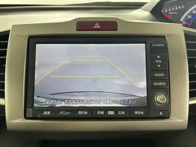 ホンダ フリード スパイク G ジャストセレクション 佐賀県 2010(平22)年 6.2万km アラバスターシルバーメタリック 純正7インチナビ/AM/FM/CD/DVD/ワンセグTV/バックカメラ/両側イージークローザードア/ビルトインETC/オートライト/ステアリングスイッチ/電動格納ミラー/フロアマット/リモコンキー/スペアキ―