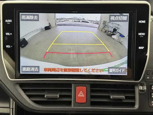 トヨタ ノア ハイブリッド Si 愛知県 2020(令2)年 1.9万km ホワイトパールクリスタルシャイン ディーラーオプション10インチTコネクトナビ/　　・Bluetooth対応/フルセグTV/HDMI/ドライブレコーダー/ビルトインETC/純正12.1インチ後席フリップダウンモニター/シートヒーター（前席）/キャプテンシート/社外ラバーマット/片側パワースライドドア（左側）/純正リヤスポイラー/純正16インチアルミホイール/LEDヘッドライト/社外ドアミラーガーニッシュ/クリアランスソナー/プリクラッシュセーフティ/クルーズコントロール/レーンキープアシスト/取扱説明書/保証書/スペアキー