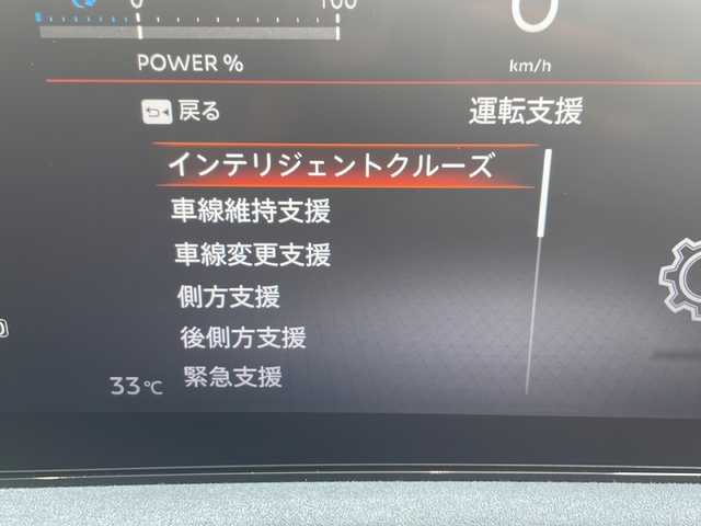 日産 アリア B6 リミテッド 愛知県 2022(令4)年 2.4万km シルバーⅡ プロパイロット/衝突軽減システム/BOSEプレミアムサウンド/純正１２型ディスプレイオーディオ（ナビあり）/全方位カメラ/Wサンルーフ/シートヒーター/エアシート/ステアリングヒーター/フルセグ/Bluetooth/バックカメラ/電動リアゲート/パワーシート/ヘッドアップディスプレイ/コーナーセンサー/純正アルミホイール/ＥＴＣ２．０/ブラインドスポットモニター/LEDヘッドライト/インテリジェントミラー/オートマチックハイビーム/ドライブレコーダー/ステアリングスイッチ/スマートキー/プッシュスタート