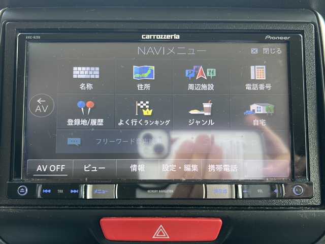 ホンダ Ｎ ＢＯＸ カスタム G ターボ Lパッケージ 鹿児島県 2016(平28)年 4.4万km プレミアムホワイトパールⅡ コーナーセンサー/衝突被害軽減システム/社外ナビ/Bluetooth/CD/DVD/フルセグ/バックカメラ/ドライブレコーダー/両側パワースライドドア/クルーズコントロール/LEDオートライト/ハーフレザー/純正15インチアルミホイール/アイドリングストップ/スマートキー/ETC