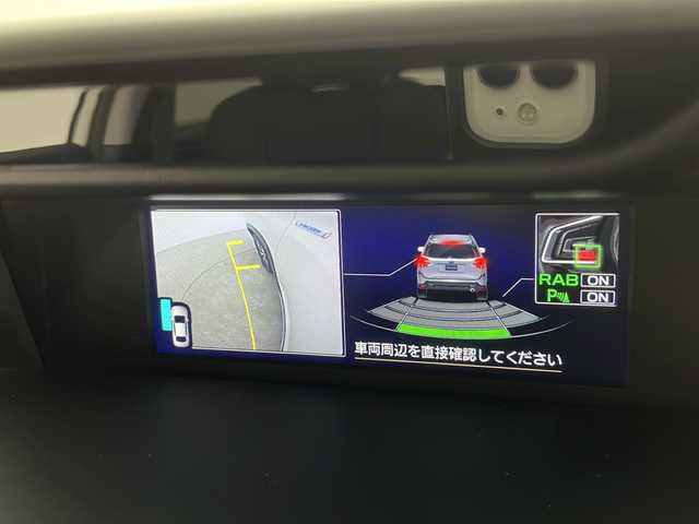 スバル フォレスター ハイブリッド アドバンス 千葉県 2019(平31)年 2.8万km クリスタルホワイトP アイサイトコアテクノロジー/・プリクラッシュブレーキ/・後退時ブレーキアシスト/・AT誤発進抑制制御/・AT誤後進抑制制御/・ツーリングアシスト/・全車速追従機能付クルーズコントロール/・定速クルーズコントロール/・ECOクルーズコントロール/・車線逸脱制御／車線逸脱警報／ふらつき警報/・先行車発進お知らせ機能/・スバルリヤビークルディテクション/・アダプティブドライビングビーム/・フロントビューモニター(OP)/・スマートリヤビューミラー(OP)/純正8インチDIATONEナビ/・CD/DVD再生/・フルセグTV/・Bluetoothオーディオ接続/ルーフレール/ブラインドスポットモニター/パワーバックドア/スマートキー/バックカメラ/サイドカメラ/LEDヘッドライト