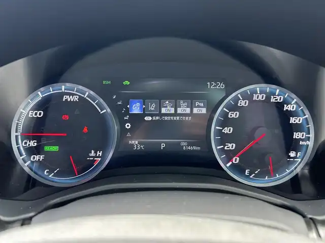 トヨタ クラウン ハイブリッド RS リミテッド 和歌山県 2020(令2)年 8.2万km ホワイトパールクリスタルシャイン 純正メーカーナビ/バックカメラ/（BT/USB)/プリクラッシュセーフティー/ブラインドスポットモニター/レーダークルーズコントロール/横滑り防止機能/純正前後ドライブレコーダー/ビルトインETC/置くだけ充電/革巻きステアリング/純正フロアマット/純正アルミホイール/LEDヘッドライト/フォグランプ/オートライト/オートマチックハイビーム