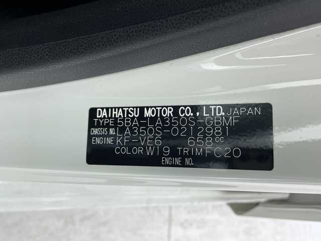 ダイハツ ミラ イース L SAⅢ 千葉県 2020(令2)年 5.1万km ホワイト 衝突被害軽減システム/レーンキープアシスト/コーナーセンサー（前後）/アイドリングストップ/オートハイビーム/社外6/75インチSDナビ（SL1118NV）/　（Bluetooth/CD/USB）/社外ドライブレコーダー（前方のみ）/純正フロアマット