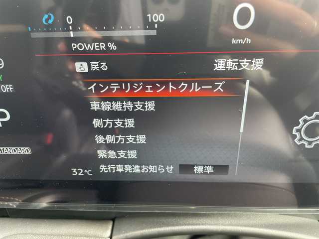日産 セレナ e－パワー ハイウェイスター V 愛知県 2025(令7)年 0.1千km 白 登録済未使用車/プロパイロット/純正12型ディスプレイオーディオナビ（あり）/全方位カメラ/両側パワースライドドア/クルーズコントロール/イージーオープン機能/コーナーセンサー/純正アルミホイール/ETC2.0/ブラインドスポットモニター/LEDヘッドライト/リアオートエアコン/レーンキープアシスト/オートマチックハイビーム/ワイヤレス充電器/ドライブレコーダー/衝突被害軽減ブレーキ/フルセグTV/Bluetooth/ステアリングスイッチ/スマートキー/プッシュスタート