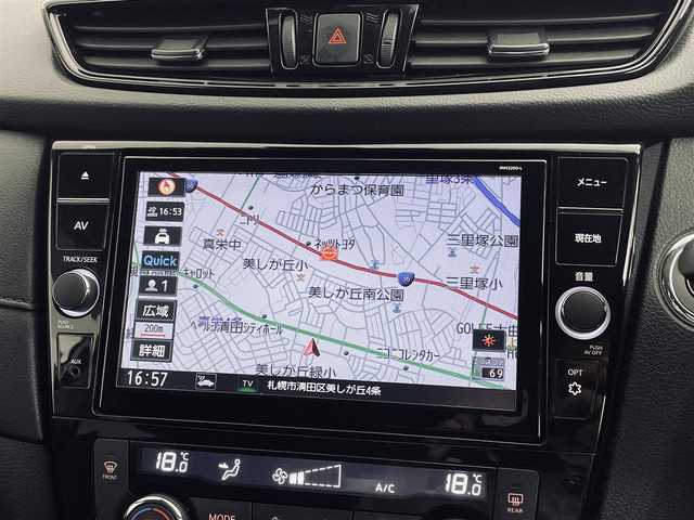 日産 エクストレイル 20Xi Vセレクション 道央・札幌 2022(令4)年 1.9万km ブリリアントホワイトパール ・4WD/・ワンオーナー/・NISMO製エアロ（FリップSRアンダー）/・NISMO製スポーツマフラー/・純正18inchブラックAW/・純正SDナビ（MM320D-L）/　CD/DVD/SD/Bt/USB/iPod/AUX/フルセグ/・アラウンドビューモニター/・プロパイロット/・エマージェンシーブレーキ/・車線、後側方車両検知警報/・クロストラフィック/・カプロンシート/・シートヒーター（全席）/・パワーシート（D/N）/・LEDヘッドライト/・オートハイビーム/・オートライト/・コーナーセンサー（F/R）/・デジタルインナーミラー/・オートブレーキホールド/・ビルトインETC/・社外前後ドライブレコーダー（CS-91FH）/・スマートキー/・プッシュスタート/・純正エンジンスターター/・社外AWスタッドレス積込/（’22 40週目製造 DM-V3 225/60R18）/・保証書、取説（有）/・スペアキーｘ１