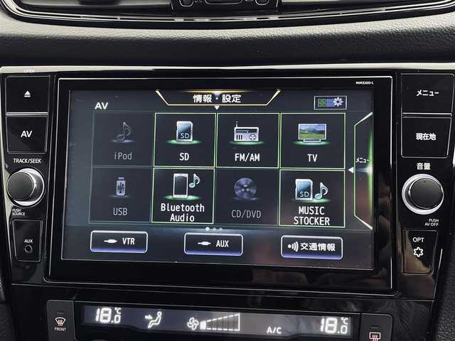 日産 エクストレイル 20Xi Vセレクション 道央・札幌 2022(令4)年 1.9万km ブリリアントホワイトパール ・4WD/・ワンオーナー/・NISMO製エアロ（FリップSRアンダー）/・NISMO製スポーツマフラー/・純正18inchブラックAW/・純正SDナビ（MM320D-L）/　CD/DVD/SD/Bt/USB/iPod/AUX/フルセグ/・アラウンドビューモニター/・プロパイロット/・エマージェンシーブレーキ/・車線、後側方車両検知警報/・クロストラフィック/・カプロンシート/・シートヒーター（全席）/・パワーシート（D/N）/・LEDヘッドライト/・オートハイビーム/・オートライト/・コーナーセンサー（F/R）/・デジタルインナーミラー/・オートブレーキホールド/・ビルトインETC/・社外前後ドライブレコーダー（CS-91FH）/・スマートキー/・プッシュスタート/・純正エンジンスターター/・社外AWスタッドレス積込/（’22 40週目製造 DM-V3 225/60R18）/・保証書、取説（有）/・スペアキーｘ１