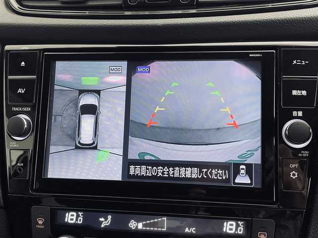 日産 エクストレイル 20Xi Vセレクション 道央・札幌 2022(令4)年 1.9万km ブリリアントホワイトパール ・4WD/・ワンオーナー/・NISMO製エアロ（FリップSRアンダー）/・NISMO製スポーツマフラー/・純正18inchブラックAW/・純正SDナビ（MM320D-L）/　CD/DVD/SD/Bt/USB/iPod/AUX/フルセグ/・アラウンドビューモニター/・プロパイロット/・エマージェンシーブレーキ/・車線、後側方車両検知警報/・クロストラフィック/・カプロンシート/・シートヒーター（全席）/・パワーシート（D/N）/・LEDヘッドライト/・オートハイビーム/・オートライト/・コーナーセンサー（F/R）/・デジタルインナーミラー/・オートブレーキホールド/・ビルトインETC/・社外前後ドライブレコーダー（CS-91FH）/・スマートキー/・プッシュスタート/・純正エンジンスターター/・社外AWスタッドレス積込/（’22 40週目製造 DM-V3 225/60R18）/・保証書、取説（有）/・スペアキーｘ１