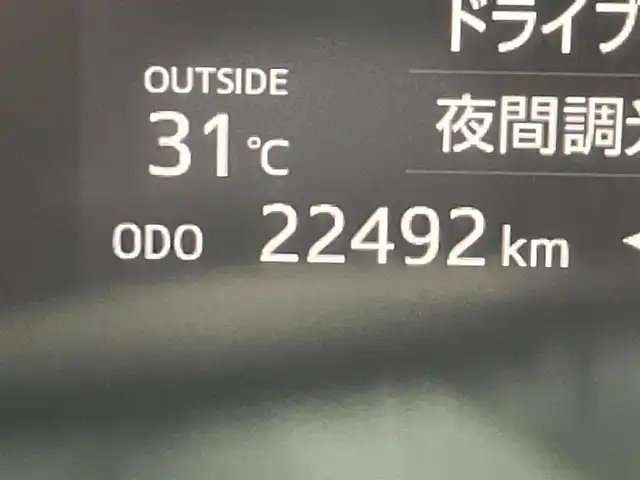 トヨタ シエンタ G 大阪府 2019(令1)年 2.3万km ホワイトパールクリスタルシャイン 純正9incナビTV Bカメラ 両側パワースライドドア 衝突軽減B レーンアシスト オートハイビーム スマートキー Pスタート オートエアコン クリアランスソナー