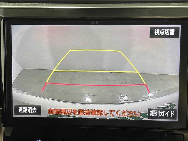 トヨタ ヴェルファイア Z Gエディション 広島県 2018(平30)年 5.8万km ホワイトパールクリスタルシャイン 禁煙車/純正１０型ナビ/後席フリップダウンモニター/サンルーフ/温／冷シート/両側パワースライドドア/パワーシート/ステアリングヒーター/レーダークルーズコントロール/アダブティブヘッドライト/電動リアゲート/コーナーセンサー/レーンキープ/衝突軽減/踏み間違い防止/純正18インチアルミホイール(235/50/R18)/エアバッグ(運転席/助手席/サイド/カーテン)