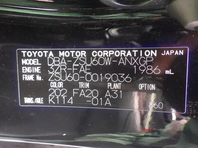 トヨタ ハリアー プレミアム 千葉県 2014(平26)年 6.9万km ブラック 235/55R18/パワーバックドア/運転席パワーシート/ハーフレザーシート/9インチ純正SDナビ/地デジTV/【DVD/CD再生機能　Bluetooth接続】/バックカメラ/ドライブレコーダー（前後撮影）/革巻きステアリング/ステアリングスイッチ/ETC/LEDヘッドライト/フォグライト/ウインカーミラー/純正18インチアルミホイル/サイド/カーテンエアバッグ/スマートキー