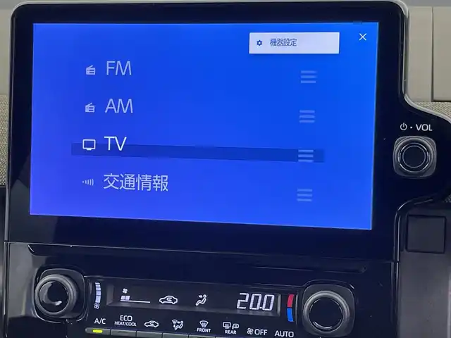 トヨタ シエンタ ハイブリッド Z 千葉県 2023(令5)年 1.2万km アーバンカーキ セーフティセンス（衝突回避支援パッケージ）/・プリクラッシュセーフティ/・レーントレーシングアシスト/・レーダークルーズコントロール（停止保持機能有）/・アダプティブハイビームシステム/・ロードサインアシスト/・ドライバー異常時対応システム/・プロアクティブドライビングアシスト/・発進遅れ告知機能/純正10.5インチディスプレイ/・Bluetooth接続/・メモリーナビ機能/・フルセグTV/・バックカメラ/ブラインドスポットモニター/両側パワースライドドア/LEDヘッドライト/前後コーナーセンサー/ビルトインETC2.0/サイド/カーテンエアバッグ/スマートキー