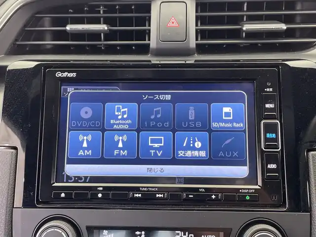 ホンダ シビック ハッチバック 栃木県 2020(令2)年 1.2万km プラチナホワイトパール メモリーナビ/（CD/Bluetooth/フルセグTV）/バックモニター/衝突軽減ブレーキ/ビルトインETC2.0/前席パワーシート/前席シートヒーター/オートライト/LEDヘッドライト/パドルシフト/横滑り防止装置/スマートキー/プッシュスタート/電動格納ミラー/純正アルミホイール/純正フロアマット