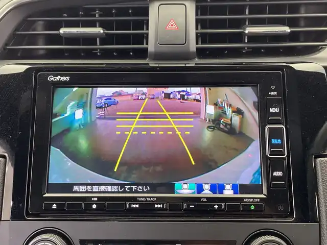 ホンダ シビック ハッチバック 栃木県 2020(令2)年 1.2万km プラチナホワイトパール メモリーナビ/（CD/Bluetooth/フルセグTV）/バックモニター/衝突軽減ブレーキ/ビルトインETC2.0/前席パワーシート/前席シートヒーター/オートライト/LEDヘッドライト/パドルシフト/横滑り防止装置/スマートキー/プッシュスタート/電動格納ミラー/純正アルミホイール/純正フロアマット