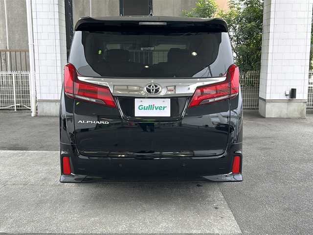 トヨタ アルファード S Cパッケージ 京都府 2020(令2)年 8.8万km ブラック ワンオーナー/純正ディスプレイオーディオナビ/Bluetooth/Miracast/ツインムーンルーフ/両側パワースライドドア/フリップダウンモニター/バックカメラ/パワーバックドア/デジタルインナーミラー/ビルトインETC/ドライブレコーダー/禁煙/メモリーパワーシート/前席シートヒーター/エアシート/プリクラッシュセーフティ/前後コーナーセンサー/レーンキープアシスト/BSM/ステアリングヒーター/ステアリングスイッチ/プッシュスタート/純正18インチAW/ウッドコンビハンドル/電動パーキングブレーキ/3列シート/黒革シート/三眼LEDヘッドライト/オートライト/オートマチックハイビーム/置くだけ充電/純正ドアバイザー/フロアマット