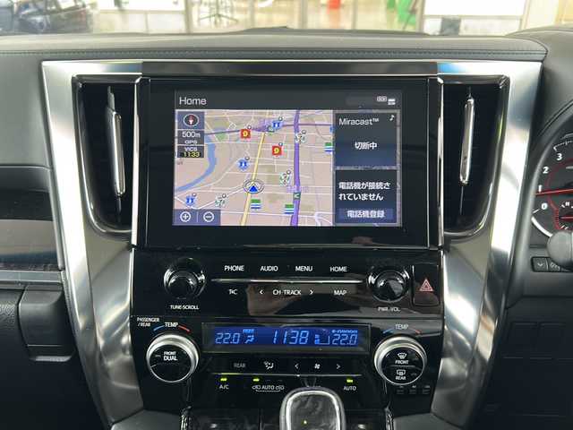 トヨタ アルファード S Cパッケージ 京都府 2020(令2)年 8.8万km ブラック ワンオーナー/純正ディスプレイオーディオナビ/Bluetooth/Miracast/ツインムーンルーフ/両側パワースライドドア/フリップダウンモニター/バックカメラ/パワーバックドア/デジタルインナーミラー/ビルトインETC/ドライブレコーダー/禁煙/メモリーパワーシート/前席シートヒーター/エアシート/プリクラッシュセーフティ/前後コーナーセンサー/レーンキープアシスト/BSM/ステアリングヒーター/ステアリングスイッチ/プッシュスタート/純正18インチAW/ウッドコンビハンドル/電動パーキングブレーキ/3列シート/黒革シート/三眼LEDヘッドライト/オートライト/オートマチックハイビーム/置くだけ充電/純正ドアバイザー/フロアマット