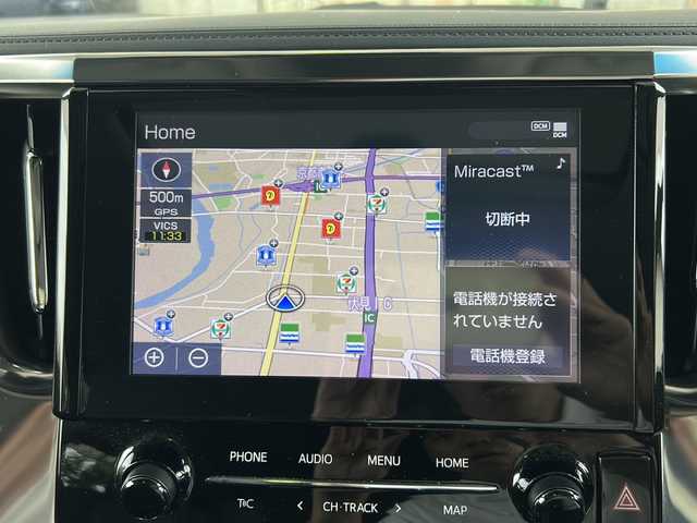 トヨタ アルファード S Cパッケージ 京都府 2020(令2)年 8.8万km ブラック ワンオーナー/純正ディスプレイオーディオナビ/Bluetooth/Miracast/ツインムーンルーフ/両側パワースライドドア/フリップダウンモニター/バックカメラ/パワーバックドア/デジタルインナーミラー/ビルトインETC/ドライブレコーダー/禁煙/メモリーパワーシート/前席シートヒーター/エアシート/プリクラッシュセーフティ/前後コーナーセンサー/レーンキープアシスト/BSM/ステアリングヒーター/ステアリングスイッチ/プッシュスタート/純正18インチAW/ウッドコンビハンドル/電動パーキングブレーキ/3列シート/黒革シート/三眼LEDヘッドライト/オートライト/オートマチックハイビーム/置くだけ充電/純正ドアバイザー/フロアマット