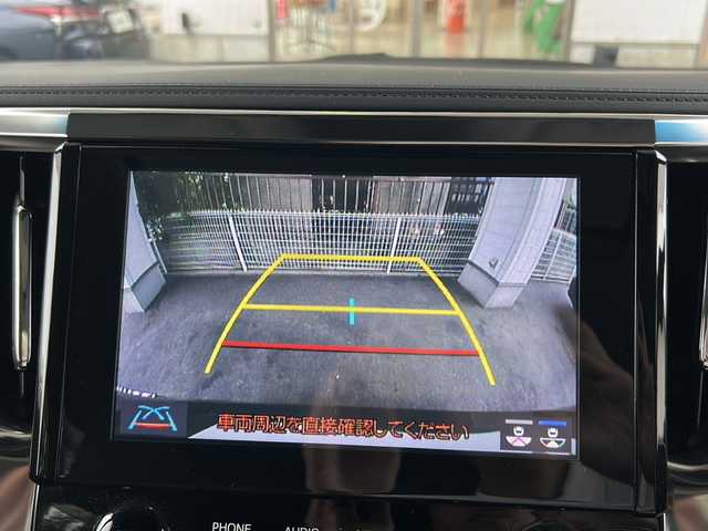 トヨタ アルファード S Cパッケージ 京都府 2020(令2)年 8.8万km ブラック ワンオーナー/純正ディスプレイオーディオナビ/Bluetooth/Miracast/ツインムーンルーフ/両側パワースライドドア/フリップダウンモニター/バックカメラ/パワーバックドア/デジタルインナーミラー/ビルトインETC/ドライブレコーダー/禁煙/メモリーパワーシート/前席シートヒーター/エアシート/プリクラッシュセーフティ/前後コーナーセンサー/レーンキープアシスト/BSM/ステアリングヒーター/ステアリングスイッチ/プッシュスタート/純正18インチAW/ウッドコンビハンドル/電動パーキングブレーキ/3列シート/黒革シート/三眼LEDヘッドライト/オートライト/オートマチックハイビーム/置くだけ充電/純正ドアバイザー/フロアマット