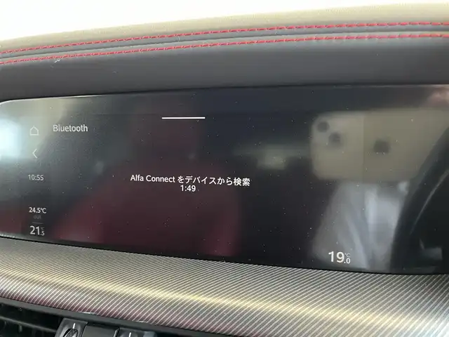 アルファロメオ ステルヴィオ 2.2ターボ ディーゼルQ4 スポーツPKG 山形県 2020(令2)年 3.5万km 黒 純正ナビ/バックカメラ/フルセグTV/パドルシフト/アダプティブクルーズコントロール/ワイアレスチャージャー/ブラインドスポットモニター/レーンキープアシスト/パワーシート/ステアリングヒーター/前後ドライブレコーダー