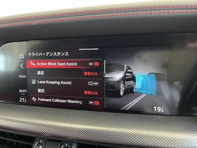 アルファロメオ ステルヴィオ 2.2ターボ ディーゼルQ4 スポーツPKG 山形県 2020(令2)年 3.5万km 黒 純正ナビ/バックカメラ/フルセグTV/パドルシフト/アダプティブクルーズコントロール/ワイアレスチャージャー/ブラインドスポットモニター/レーンキープアシスト/パワーシート/ステアリングヒーター/前後ドライブレコーダー