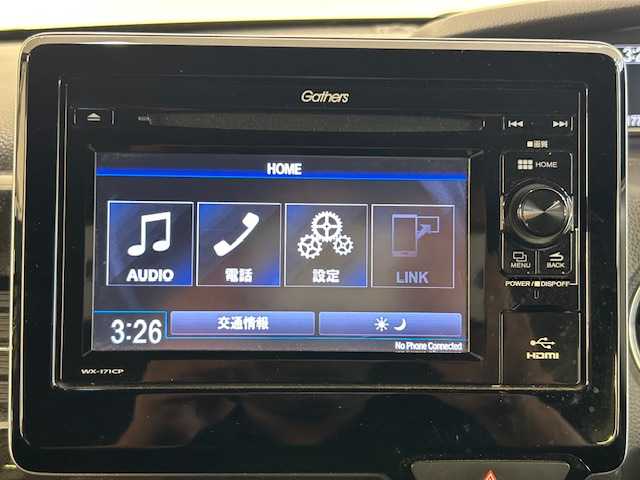 ホンダ Ｎ ＢＯＸ カスタム G L ホンダセンシング 静岡県 2017(平29)年 8.5万km プレミアムホワイトパールⅡ (株)IDOMが運営する【じしゃロン浜松店】の自社ローン専用車両になりますこちらは現金またはオートローンご利用時の価格です。自社ローンご希望の方は別途その旨お申付け下さい/純正カーオーディオ(WX-171CP)/CD/USB/HDMI/Bluetooth/ワンセグTV/追従走行/後方コーナーセンサー/レーンキープアシスト/衝突被害軽減システム/前方ドライブレコーダー/ＥＴＣ/片側パワースライドドア/横滑り防止装置/プッシュスタート