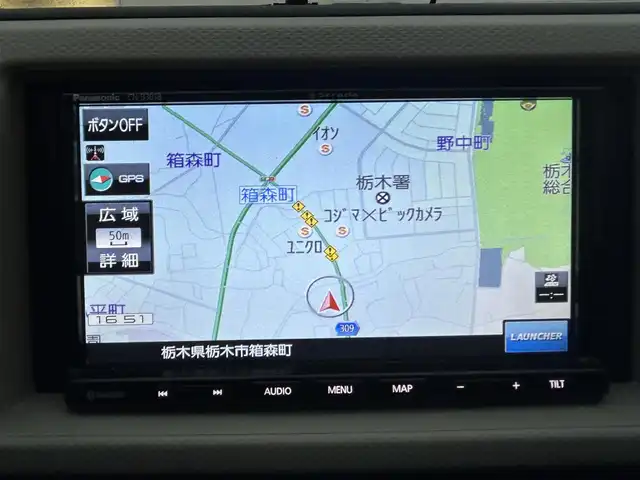 マツダ キャロル GS 栃木県 2020(令2)年 1万km スペリアホワイト 社外ナビ/品番:CN-B301B/Bluetooth/AM/FM/バックカメラ/衝突被害軽減ブレーキ/横滑り防止装置/アイドリングストップ/レーンキープアラート/リアソナー/運転席シートヒーター/ドアバイザー/HIDベッドライト/オートライト/電動ミラー/社外フロアマット