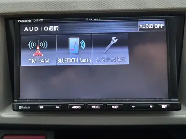 マツダ キャロル GS 栃木県 2020(令2)年 1万km スペリアホワイト 社外ナビ/品番:CN-B301B/Bluetooth/AM/FM/バックカメラ/衝突被害軽減ブレーキ/横滑り防止装置/アイドリングストップ/レーンキープアラート/リアソナー/運転席シートヒーター/ドアバイザー/HIDベッドライト/オートライト/電動ミラー/社外フロアマット