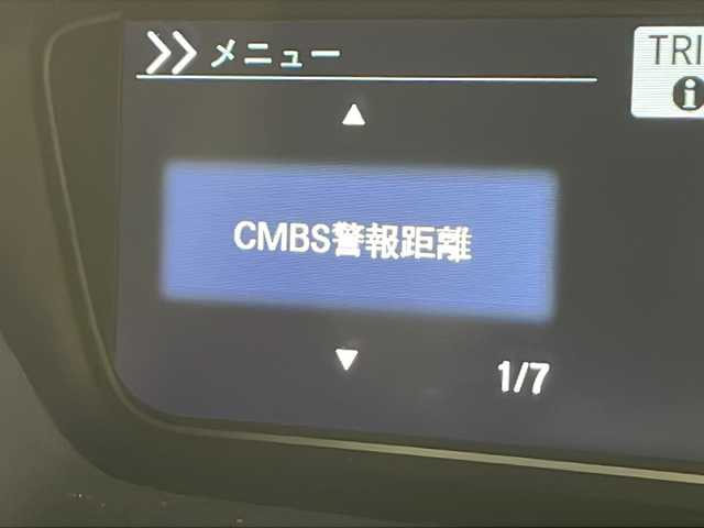 ホンダ Ｎ ＢＯＸ カスタム G L ターボ ホンダセンシング 千葉県 2019(令1)年 1.3万km ブリリアントスポーティブルーメタリック2トーン 衝突軽減ブレーキ/レーンキープアシスト　/レーダークルーズコントロール　/オートライトハイビーム/LEDヘッドライト/両側パワースライド/ハーフレザーシート/パドルシフト/純正ＳＤナビ/ DVD/CD/BT/FM/AM/フルセグTV/バックカメラ/ステアリングスイッチ/純正ＥＴＣ２．０/純正前後ドライブレコーダー/純正アルミホイール/純正フロアマット/ドアバイザー/スマートキー/スペアキー