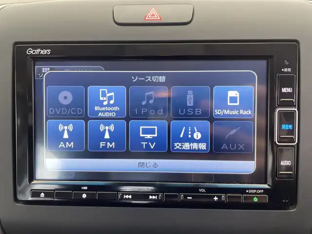 ホンダ フリード＋ ハイブリット G 栃木県 2022(令4)年 1.9万km スーパープラチナグレーメタリック 純正メモリナビ/（CD/DVD/フルセグTV//Bluetooth/SD/AUX/USB/iPod）/バックカメラ/コーナーセンサー/ETC/前後ドライブレコーダー/両側パワースライドドア/前席シートヒーター/禁煙車/オートライト/LEDヘッドライト/横滑り防止装置/スマートキー/プッシュスタート/ステアリングスイッチ/ウィンカーミラー/純正フロアマット/ワイパーデアイサー