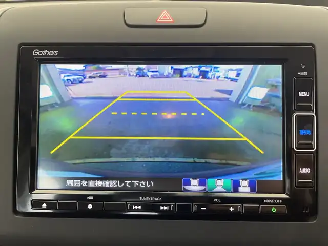 ホンダ フリード＋ ハイブリット G 栃木県 2022(令4)年 1.9万km スーパープラチナグレーメタリック 純正メモリナビ/（CD/DVD/フルセグTV//Bluetooth/SD/AUX/USB/iPod）/バックカメラ/コーナーセンサー/ETC/前後ドライブレコーダー/両側パワースライドドア/前席シートヒーター/禁煙車/オートライト/LEDヘッドライト/横滑り防止装置/スマートキー/プッシュスタート/ステアリングスイッチ/ウィンカーミラー/純正フロアマット/ワイパーデアイサー