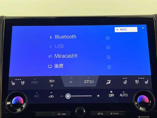 トヨタ アルファードハイブリット Z 埼玉県 2024(令6)年 1.9万km ブラック 純正13.2型有機EL後席モニター/純正ディスプレイオーディオ/(Bluetooth/HDMI/USB/AM/FM)/地デジフルセグ/全方位カメラ/前後ドライブレコーダー/ETC2.0/デジタルインナーミラー/アダプティブクルーズコントロール/ブラインドスポットモニター/車線逸脱警報/衝突軽減ブレーキ/オートマチックハイビーム/クリアランスソナー/AC100V/パワーバックドア/シートメモリー/置くだけ充電/ステアリングヒーター/前席・2列目シートヒーター・ベンチレーション/電子パーキングシステム/ブレーキホールド/MTモード付AT/プッシュスタート/ステアリングリモコン/ウィンカー・電動格納ミラー/フロントフォグランプ/ロールサンシェード/純正フロアマット/純正18インチアルミホイール