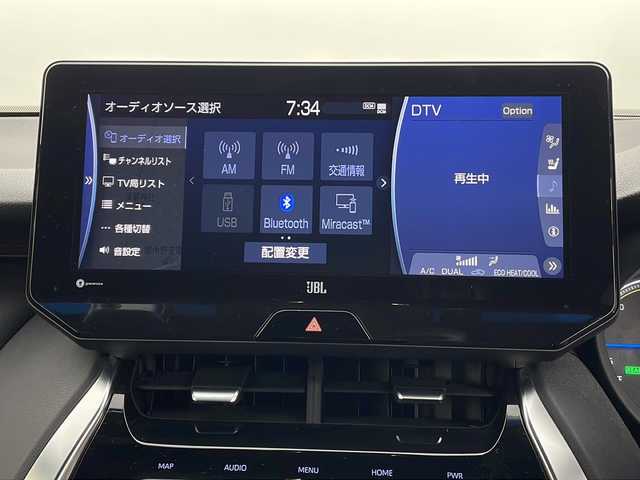 トヨタ ハリアー ハイブリッド Z レザーパッケージ 秋田県 2020(令2)年 3.4万km スレートグレーメタリック 4WD/純正ナビ/フルセグTV/AM/FM/Bluetooth　/バックカメラ　/プリクラッシュセーフティ　/ＪＢＬサウンド　/レザーシート　/ＢＳＭ　/ＨＵＤ　/前席シートヒーター　/前席エアーシート　/前席パワーシート　/レーダークルーズコントロール　/LEDヘッドライト　/電動リアゲート/運転席メモリ機能/オートホールド/電動パーキング/nanoeX