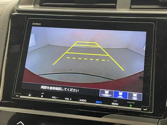 ホンダ フィット ハイブリット S ホンダセンシング 滋賀県 2019(平31)年 4.9万km ルージュアメジストM 純正9インチナビ/【Bluetooth/CD/DVD/フルセグTV】/ホンダセンシング/・衝突軽減ブレーキ/・誤発進抑制機能/・歩行者事故低減ステアリング/・路外逸脱抑制機能/・アダプティブクルーズコントロール/・LKAS〈車線維持支援システム〉/・先行車発進お知らせ機能/・標識認識機能/バックカメラ/LEDヘッドライト/オートライト/前後ドライブレコーダー/ビルトインETC/パドルシフト/純正フロアマット/プッシュスタート/スマートキー/ステアリングリモコン