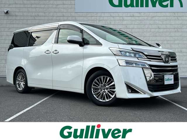 トヨタ ヴェルファイア V 栃木県 2018(平30)年 4.5万km ホワイトパールクリスタルシャイン 純正ナビ/Ｂｌｕｅｔｏｏｔｈ/フルセグＴＶ/バックカメラ/ドライブレコーダー/ＥＴＣ/スペアキー/両側パワースライドドア/パワーバックドア/パワーシート/レザーシート/エアシート/後席エアコン/ＬＥＤヘッドライト/MT付AT/三列シート/オットマン/ABS/横滑り防止機能/コーナーセンサー/レーンキープアシスト/盗難防止装置