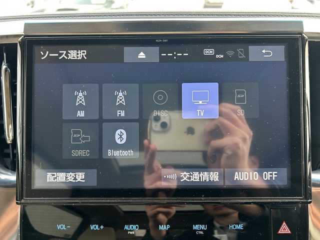 トヨタ ヴェルファイア V 栃木県 2018(平30)年 4.5万km ホワイトパールクリスタルシャイン 純正ナビ/Ｂｌｕｅｔｏｏｔｈ/フルセグＴＶ/バックカメラ/ドライブレコーダー/ＥＴＣ/スペアキー/両側パワースライドドア/パワーバックドア/パワーシート/レザーシート/エアシート/後席エアコン/ＬＥＤヘッドライト/MT付AT/三列シート/オットマン/ABS/横滑り防止機能/コーナーセンサー/レーンキープアシスト/盗難防止装置