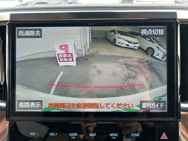 トヨタ ヴェルファイア V 栃木県 2018(平30)年 4.5万km ホワイトパールクリスタルシャイン 純正ナビ/Ｂｌｕｅｔｏｏｔｈ/フルセグＴＶ/バックカメラ/ドライブレコーダー/ＥＴＣ/スペアキー/両側パワースライドドア/パワーバックドア/パワーシート/レザーシート/エアシート/後席エアコン/ＬＥＤヘッドライト/MT付AT/三列シート/オットマン/ABS/横滑り防止機能/コーナーセンサー/レーンキープアシスト/盗難防止装置