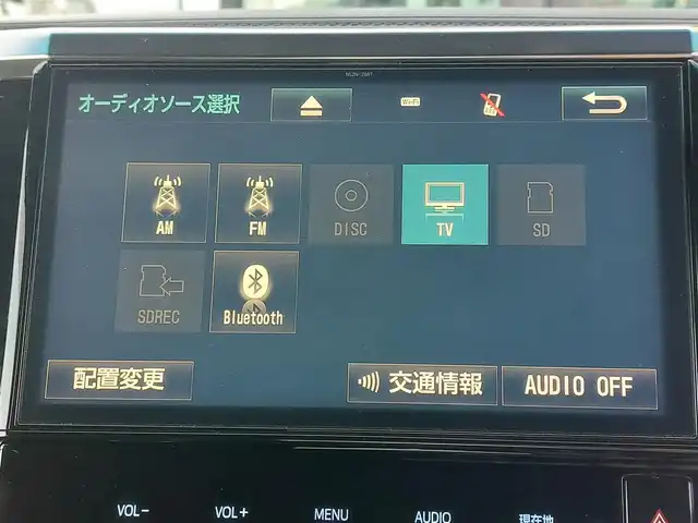 トヨタ ヴェルファイア Z Aエディション ゴールデンアイズ 東京都 2016(平28)年 4.7万km ホワイトパールクリスタルシャイン モデリスタエアロ/純正10インチナビ/フルセグ/バックカメラ/ビルトインETC/ドライブレコーダー/両側パワースライドドア/パワーテールゲート/ハーフレザーシート/AC100V/プリクラッシュセーフティ/レーダークルーズコントロール/クリアランスソナー/スマートキー/LEDヘッドライト/純正18インチAW