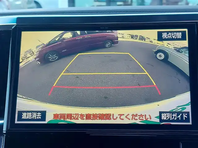 トヨタ ヴェルファイア Z Aエディション ゴールデンアイズ 東京都 2016(平28)年 4.7万km ホワイトパールクリスタルシャイン モデリスタエアロ/純正10インチナビ/フルセグ/バックカメラ/ビルトインETC/ドライブレコーダー/両側パワースライドドア/パワーテールゲート/ハーフレザーシート/AC100V/プリクラッシュセーフティ/レーダークルーズコントロール/クリアランスソナー/スマートキー/LEDヘッドライト/純正18インチAW