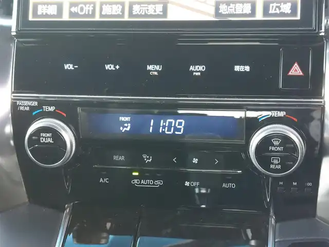 トヨタ ヴェルファイア Z Aエディション ゴールデンアイズ 東京都 2016(平28)年 4.7万km ホワイトパールクリスタルシャイン モデリスタエアロ/純正10インチナビ/フルセグ/バックカメラ/ビルトインETC/ドライブレコーダー/両側パワースライドドア/パワーテールゲート/ハーフレザーシート/AC100V/プリクラッシュセーフティ/レーダークルーズコントロール/クリアランスソナー/スマートキー/LEDヘッドライト/純正18インチAW