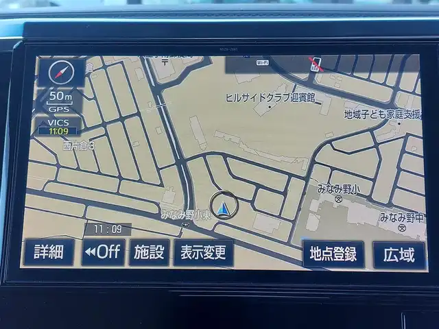 トヨタ ヴェルファイア Z Aエディション ゴールデンアイズ 東京都 2016(平28)年 4.7万km ホワイトパールクリスタルシャイン モデリスタエアロ/純正10インチナビ/フルセグ/バックカメラ/ビルトインETC/ドライブレコーダー/両側パワースライドドア/パワーテールゲート/ハーフレザーシート/AC100V/プリクラッシュセーフティ/レーダークルーズコントロール/クリアランスソナー/スマートキー/LEDヘッドライト/純正18インチAW