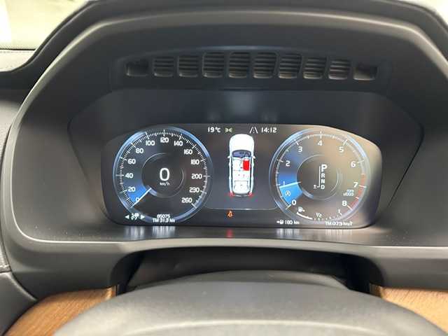 ボルボ ＸＣ９０ T6 AWD インスクリプション 兵庫県 2019(令1)年 8.5万km オニキスブラックP 純正HDDナビ/（CD、DVD、フルセグTV、BT）/Apple Car Play/Andoroid Auto/アラウンドビューモニター/バックカメラ/前方ドライブレコーダー/パワーバックドア/前後コーナーセンサー/オートハイビーム/純正フロアマット/ETC/レザーシート/パワーシート/シートヒーター/シートベンチレーション/ステアリングヒーター/スマートキー×2本/アイドリングストップ/4WD/自動駐車/コーナリングライト/ブラインドスポットモニター/LKA/CTA/PCS/harman/kardon/追従式クルーズコントロール/ルーフレール/純正20インチアルミホイール