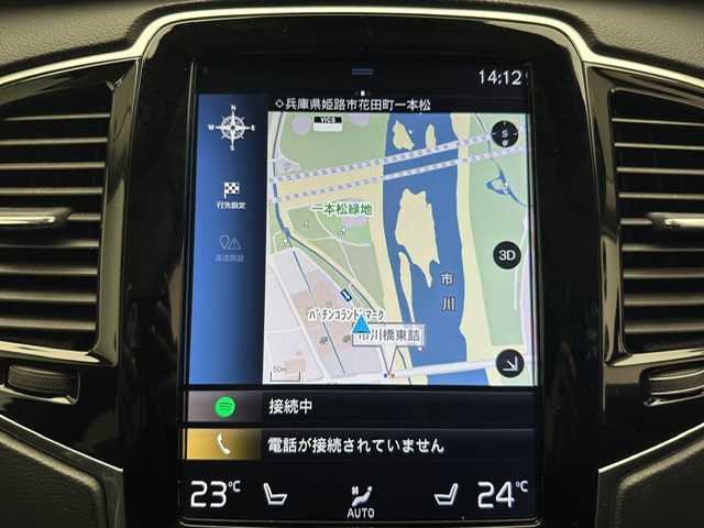 ボルボ ＸＣ９０ T6 AWD インスクリプション 兵庫県 2019(令1)年 8.5万km オニキスブラックP 純正HDDナビ/（CD、DVD、フルセグTV、BT）/Apple Car Play/Andoroid Auto/アラウンドビューモニター/バックカメラ/前方ドライブレコーダー/パワーバックドア/前後コーナーセンサー/オートハイビーム/純正フロアマット/ETC/レザーシート/パワーシート/シートヒーター/シートベンチレーション/ステアリングヒーター/スマートキー×2本/アイドリングストップ/4WD/自動駐車/コーナリングライト/ブラインドスポットモニター/LKA/CTA/PCS/harman/kardon/追従式クルーズコントロール/ルーフレール/純正20インチアルミホイール