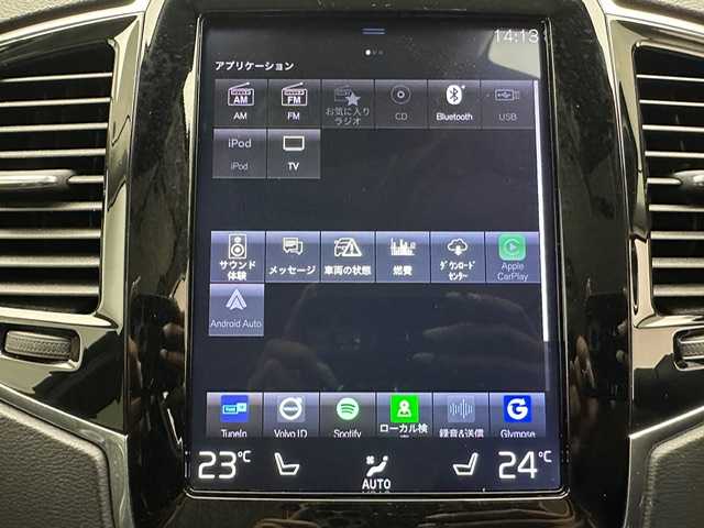 ボルボ ＸＣ９０ T6 AWD インスクリプション 兵庫県 2019(令1)年 8.5万km オニキスブラックP 純正HDDナビ/（CD、DVD、フルセグTV、BT）/Apple Car Play/Andoroid Auto/アラウンドビューモニター/バックカメラ/前方ドライブレコーダー/パワーバックドア/前後コーナーセンサー/オートハイビーム/純正フロアマット/ETC/レザーシート/パワーシート/シートヒーター/シートベンチレーション/ステアリングヒーター/スマートキー×2本/アイドリングストップ/4WD/自動駐車/コーナリングライト/ブラインドスポットモニター/LKA/CTA/PCS/harman/kardon/追従式クルーズコントロール/ルーフレール/純正20インチアルミホイール