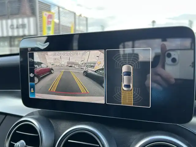 メルセデス・ベンツ Ｃ２００ アバンギャルド AMGライン 奈良県 2019(平31)年 2.6万km イリジウムシルバー /純正ナビ/BT/USB/フルセグTV//衝突軽減システム//レーダークルーズコントロール/レーンキープアシスト//エアサス/クリアランスソナー/アクティブパーキングアシスト///BSM/アイドリングストップ//前席シートヒーター//前席パワーシート・メモリシート//パドルシフト//バックカメラ//ステアリングスイッチ//革巻きステアリング//黒本革シート//スペアキーｘ１//オートリトラドアミラー//プッシュスタート//フォグ//LEDオートライト//前後ドライブレコーダー//ETC//18インチAW//保証書・取扱説明書