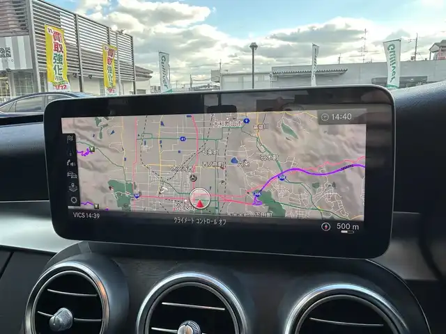 メルセデス・ベンツ Ｃ２００ アバンギャルド AMGライン 奈良県 2019(平31)年 2.6万km イリジウムシルバー /純正ナビ/BT/USB/フルセグTV//衝突軽減システム//レーダークルーズコントロール/レーンキープアシスト//エアサス/クリアランスソナー/アクティブパーキングアシスト///BSM/アイドリングストップ//前席シートヒーター//前席パワーシート・メモリシート//パドルシフト//バックカメラ//ステアリングスイッチ//革巻きステアリング//黒本革シート//スペアキーｘ１//オートリトラドアミラー//プッシュスタート//フォグ//LEDオートライト//前後ドライブレコーダー//ETC//18インチAW//保証書・取扱説明書