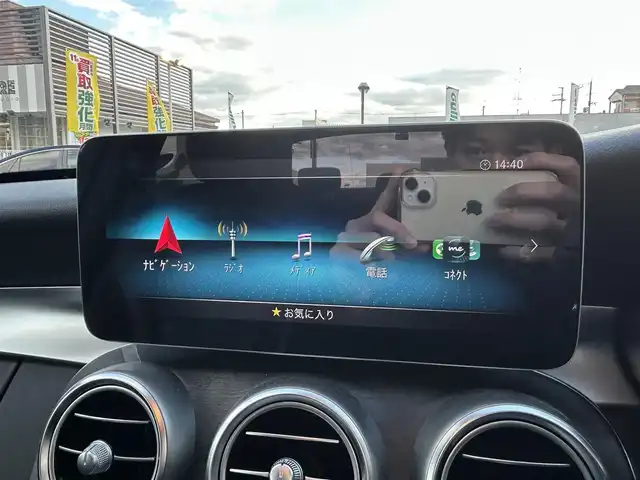 メルセデス・ベンツ Ｃ２００ アバンギャルド AMGライン 奈良県 2019(平31)年 2.6万km イリジウムシルバー /純正ナビ/BT/USB/フルセグTV//衝突軽減システム//レーダークルーズコントロール/レーンキープアシスト//エアサス/クリアランスソナー/アクティブパーキングアシスト///BSM/アイドリングストップ//前席シートヒーター//前席パワーシート・メモリシート//パドルシフト//バックカメラ//ステアリングスイッチ//革巻きステアリング//黒本革シート//スペアキーｘ１//オートリトラドアミラー//プッシュスタート//フォグ//LEDオートライト//前後ドライブレコーダー//ETC//18インチAW//保証書・取扱説明書